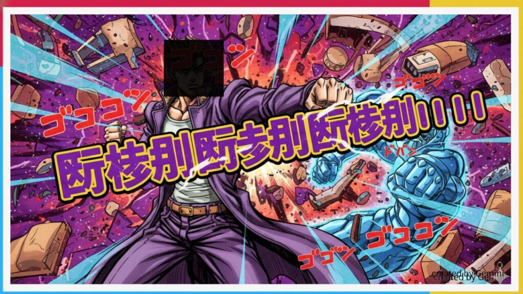 断捨離断捨離断捨離ｲｲｲ