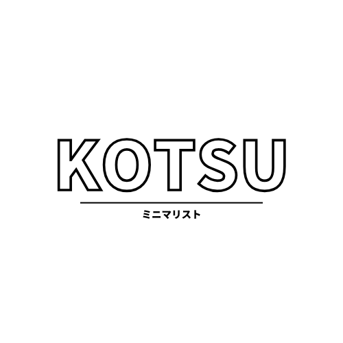 こつ